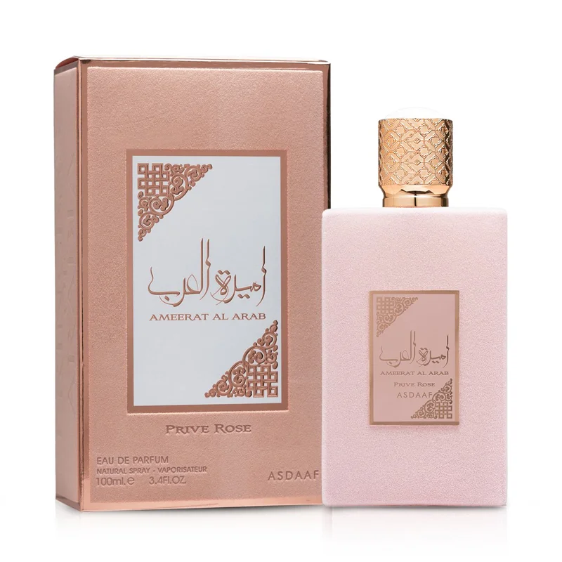 Ameerat Al Arab Prive Rose parfum